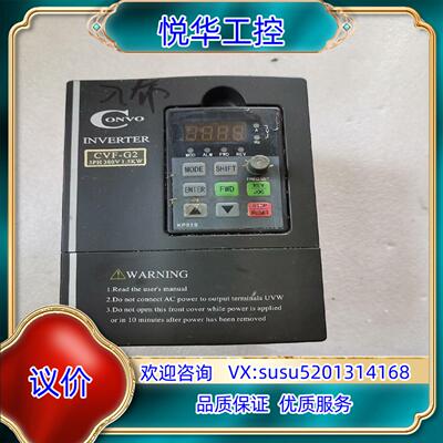 原装康沃变频器FSCG02.1-1K50-3P380-A-EP-议