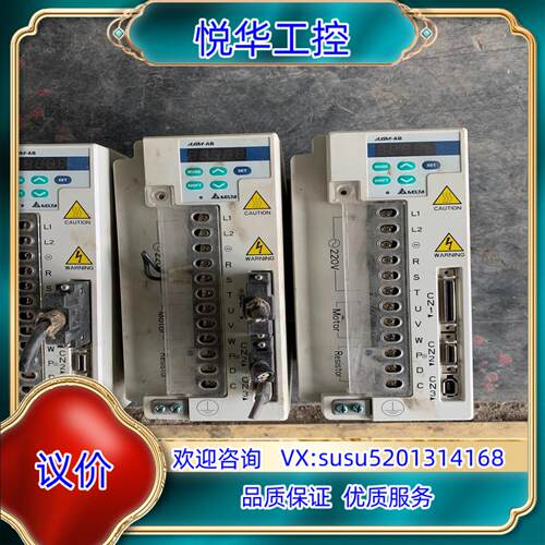 原装台达2KW伺服电机，ASD-A2023-AB有5台，便宜出售议