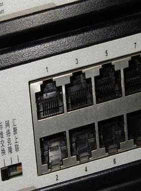 ，gs-1024，gs-1024s-c