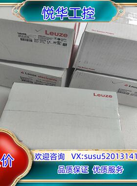 原装劳易测读码器BPS 37 S M 100议