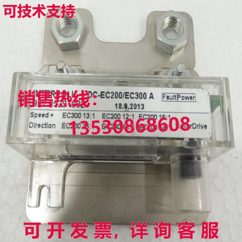 DC-EC200/EC300 A, INTERROLL库存现货