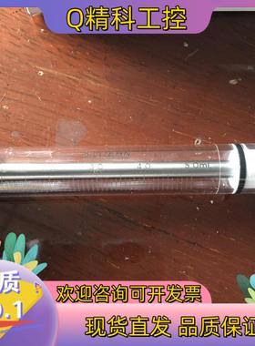 现货KLOEHN科隆  进样针 加样泵   5.0ML 图
