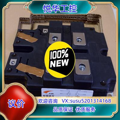 TIM400GDM33-F全新 中国南车 工厂清仓处议价