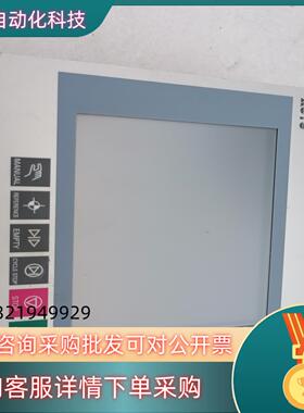 现货ASYS显示屏AOPT570 222000200-03014