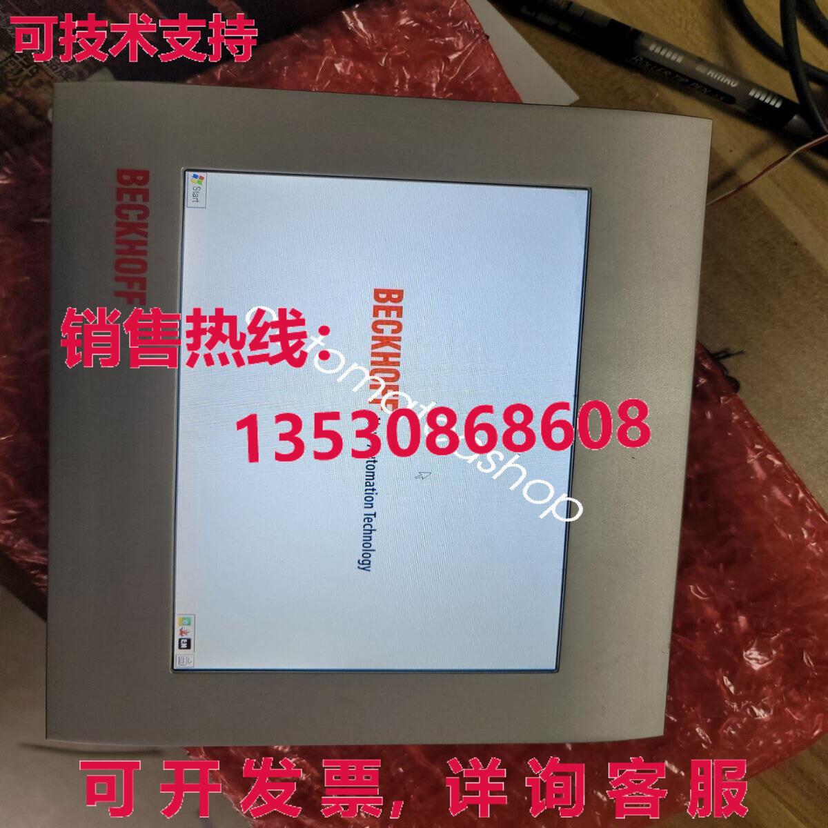 供应原装BECKHOFF 模块 CP6606-0001-0020