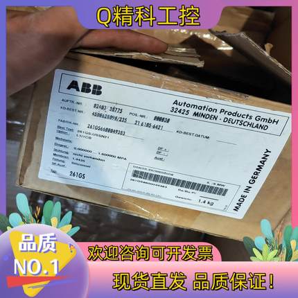 现货ABB压力传感261GS-USSN21全新未使用