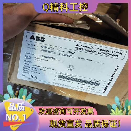 现货ABB压力传感261GS-USSN21全新未使用