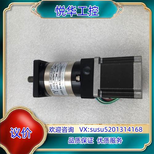 原装VGM台湾聚盛电机 JY60FL2-16-8-38+MOON议