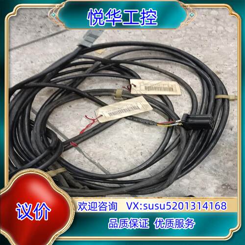 原装F06B-0001-K006    4米议