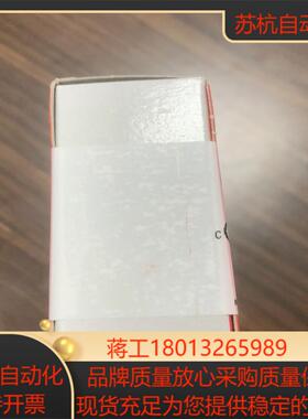 EL2904，全新原装，23年产的，6个，售出不退