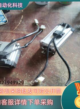 现货A6伺服电机MHMF042L1U2M保功能