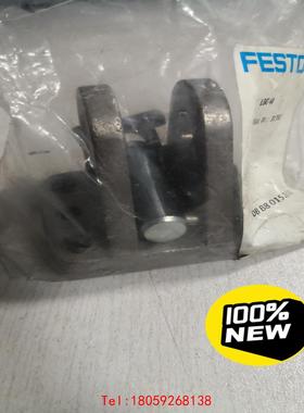 【非标价】FESTO费斯托双耳环支座 LBG-40     31762