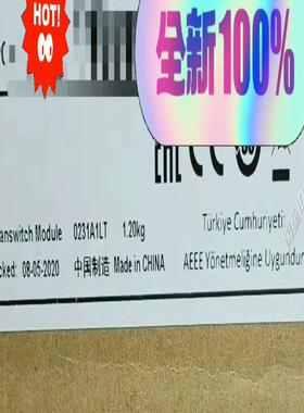 H3C LSWM1QSTK1 40G QSFP+ 3m电缆，