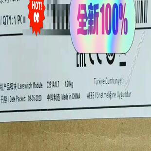 H3C LSWM1QSTK1 40G QSFP+ 3m电缆，