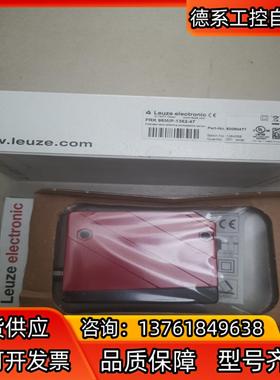 PRK96M/P-1362-47 50080477 LEUZ