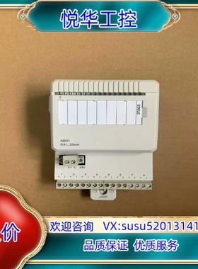 ABB模块 AI801 AO801 DI801 DO801议价
