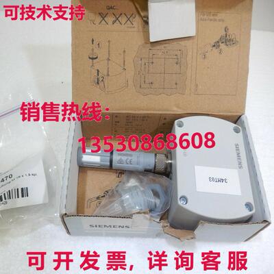 QFA3160, SIEMENS库存现货
