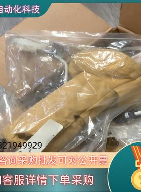 现货mks 99V0278 160926-001 99V02