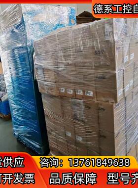 FR-E820-5.5KEPB  FR-E820-7.5KE