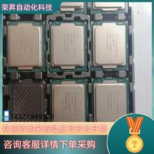 现货I3-6100TE