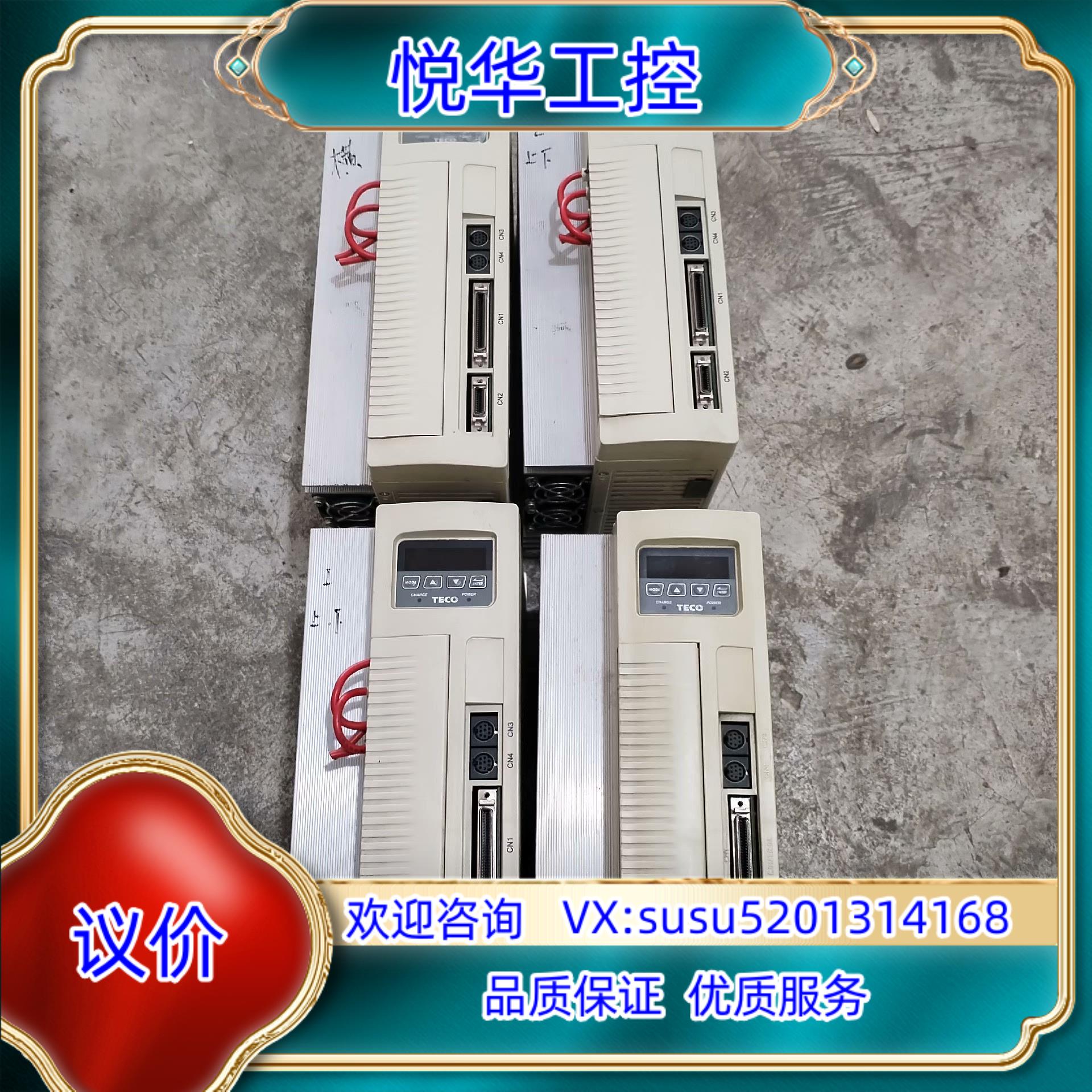 原装东伺服驱动器，JSDA-75A3，议