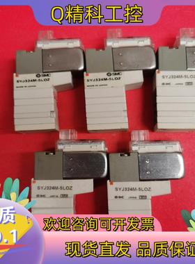 现货SMC原装电磁阀SYJ324M5LOZ/SY3140-5LO