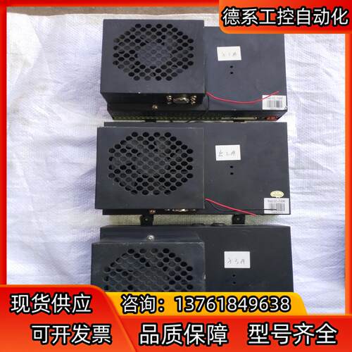 富士停车场主控器FJC-TA6D001三个，