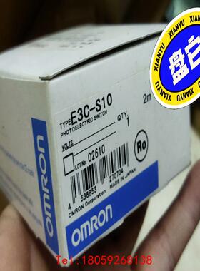 【非标价】欧姆龙E3C-S10 2M