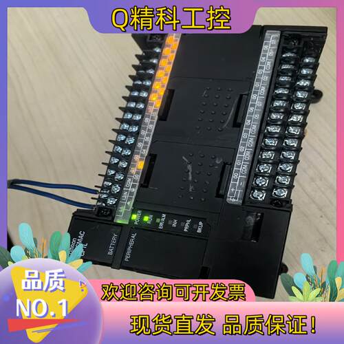 现货PLC模块CP1L-M40DR-A 原装实图成色