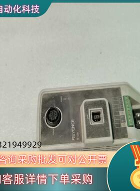 现货KEYENCE  N-UB 8335667
