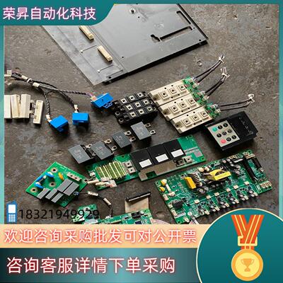 现货MVT553GBQD1汇川技术55kW通用变频器驱动板含制动