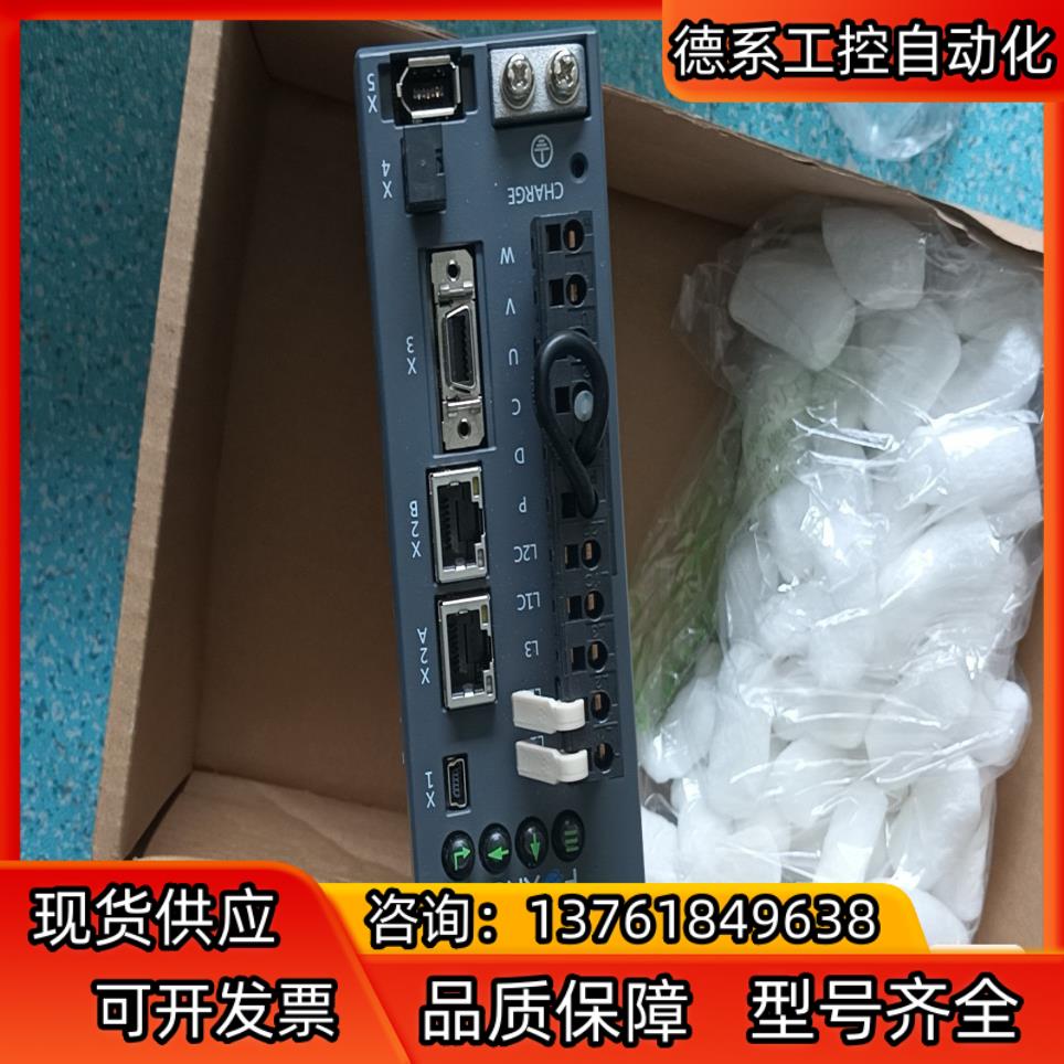 FOXNUM赐福全新伺服驱动器，共5台，全新未使用，