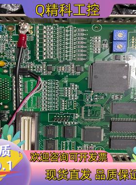 现货MULTITRON全新型号PS 424 CANopen I/