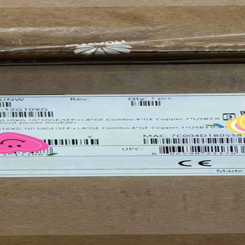 AR8140-12G10XG华为企业级路由器10个万兆光口8