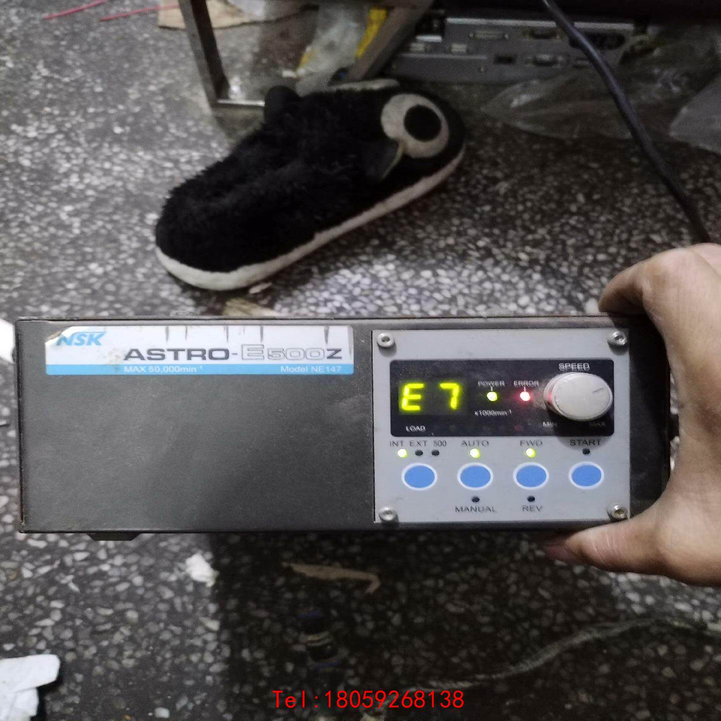 【非标价】NSK 主轴控制器 Astro-E5400Z