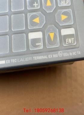 【非标价】LAUER劳尔人机界面