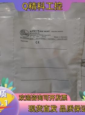 现货全新原装IFM易福门 IG5930 IG5937 IG595