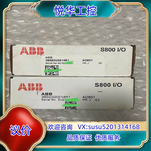 原装ABB全新模块，型号AO801。议