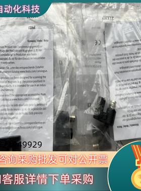 现货全新原装FESTO费斯托SMEO-4U-S-LED-2