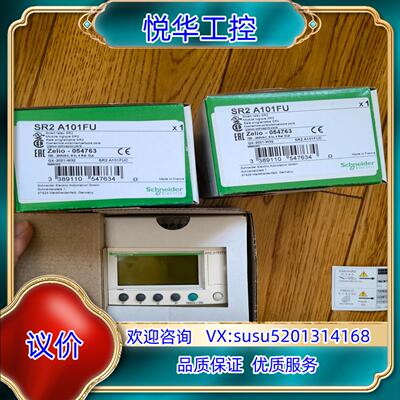 原装 SR2A101FUSR2基本型 逻辑控制器AC24V议