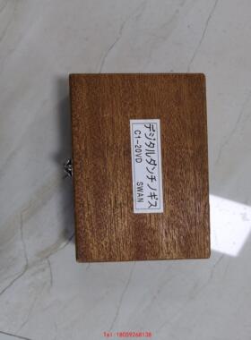 【非标价】日本天鹅面差尺 C1-20VD 使用了几次 需要的联系客服议