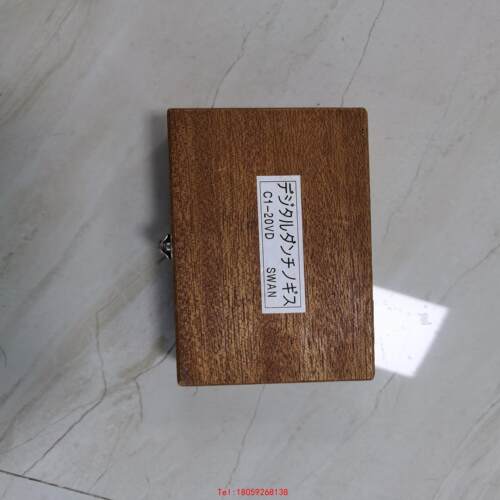 【非标价】日本天鹅面差尺 C1-20VD 使用了几次 需要的联系客服议