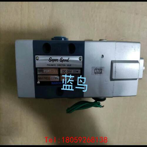 【非标价】NABTESCO PSMT-33 DC 24V 11W库存新