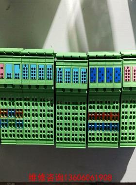 （请询价）菲尼克斯IL PN BKDI8 DO4 2TX-PAC 27议价