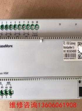 （请询价）KNX Gateway 模块，Easeview 1.6,Ea议价