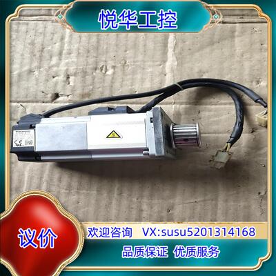 原装伺服电机  ，MHMD022G1V ，200W带刹车，二议