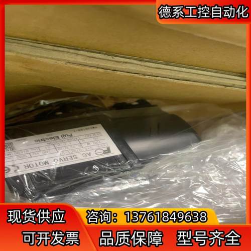 富士伺服RYS101S3-LPS GYC101DC1-SA
