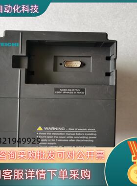 现货AC60-S2-R75G伟创变频器拍摄