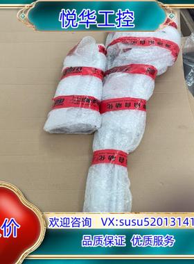 原装YEBO 全新助力臂型号:YBA-B008-TA025W-P议