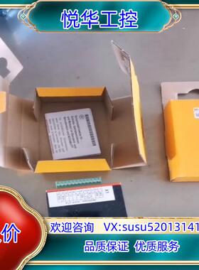 原装SEW变频器设定模块MWA21A货号8230064议